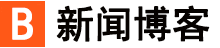 集安市新闻网